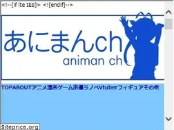 Sites similar to animanch.com