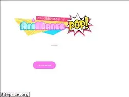 Sites similar to animangapop.co.uk
