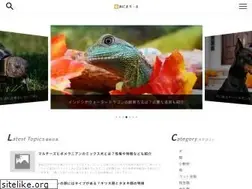 Sites similar to animaroll.jp