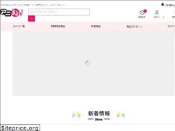 Sites similar to animaru.jp