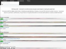 Sites similar to animaru.net