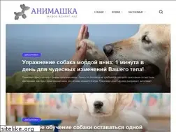 Sites similar to animashka.info