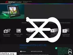 Sites similar to animashooter.ru