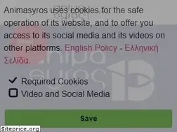 Sites similar to animasyros.gr
