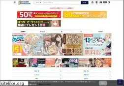 Sites similar to animatebookstore.com