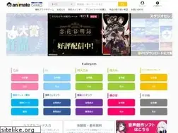 Sites similar to animategames.jp