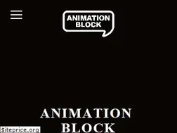 Sites similar to animationblock.com