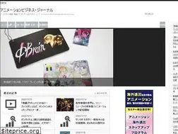 Sites similar to animationbusiness.info