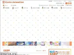 Sites similar to animationdo.co.jp