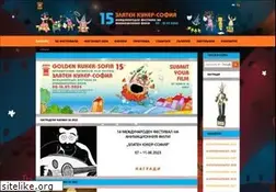 Sites similar to animationfest-bg.eu