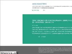 Sites similar to animationmovieamos.blogspot.com