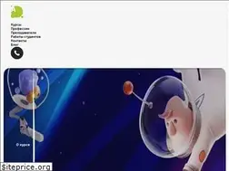 Sites similar to animationschool.ru