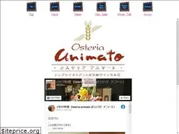 Sites similar to animato2000.jp