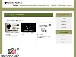 Sites similar to animatomusica.com