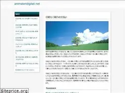 Sites similar to animatoridigitali.net