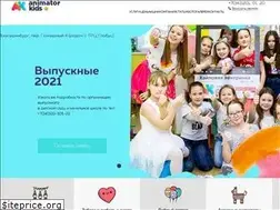Sites similar to animatorkids.ru