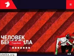 Sites similar to animaunt.tv