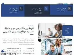 Sites similar to animaweb.net