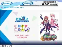 Sites similar to animax-taiwan.com