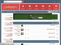 Sites similar to animax.yoo7.com