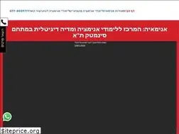 Sites similar to animaya.co.il