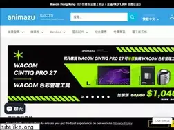 Sites similar to animazu.hk