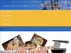 Sites similar to anime-and-otherthings.com