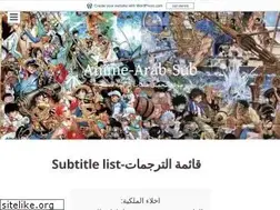 Sites similar to anime-arab-sub.blogspot.com