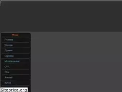 Sites similar to anime-bit.ru