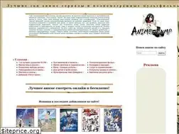 Sites similar to anime-bump.com