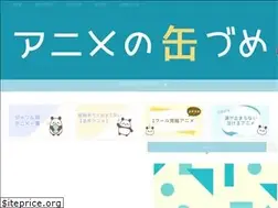 Sites similar to anime-can.com