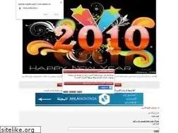 Sites similar to anime-castle.yoo7.com