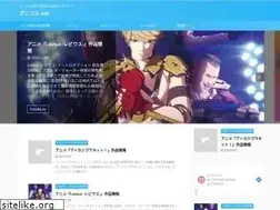 Sites similar to anime-comic.net