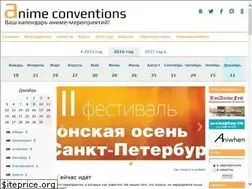 Sites similar to anime-conventions.ru