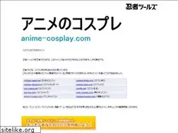 Sites similar to anime-cosplay.com