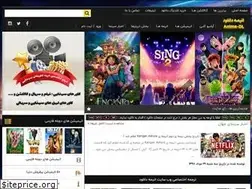 Sites similar to anime-dl.xyz