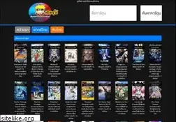Sites similar to anime-doodai.com