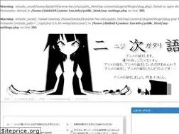 Sites similar to anime-fan.info