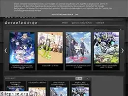 Sites similar to anime-fanclub12.blogspot.com