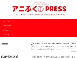 Sites similar to anime-fashion.com