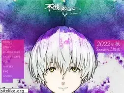 Sites similar to anime-fumetsunoanatae.com