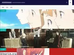 Sites similar to anime-game-review.com