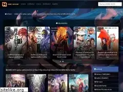 Sites similar to anime-hoyo.com