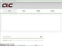 Sites similar to anime-int.com