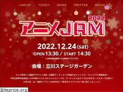 Sites similar to anime-jam.com