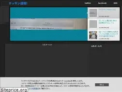 Sites similar to anime-jp.com
