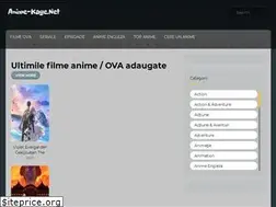 Sites similar to anime-kage.net