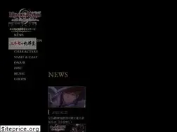 Sites similar to anime-kings-raid.com