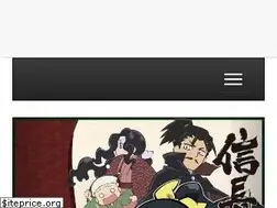 Sites similar to anime-legend.com