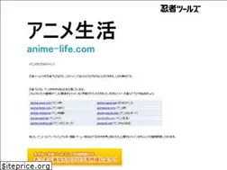 Sites similar to anime-life.com